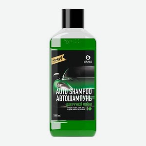 Автошампунь Grass 1л 1 кг