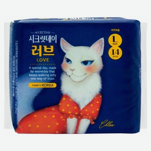 Прокладки гигиенические Secretday Pure Love L, 14 шт