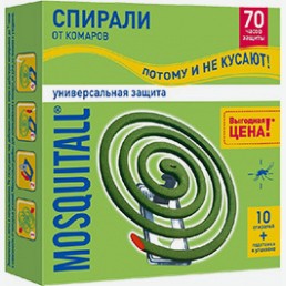 Спирали Москитол От Комаров, 10 Шт.