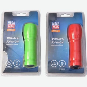 Фонарь ручной 3ААА 37 г