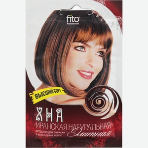 Хна ФИТОКОСМЕТИК иранская высший сорт Элитная, натуральная, Россия, 25 мл