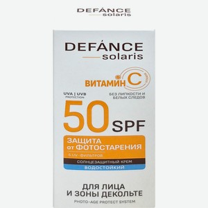 Крем-флюид DEFANCE солнцезащитный д/лица и зоны декольте SPF 50 с гиалур.и колл 3138157, Россия, 75 мл