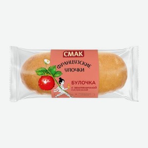 Булочка Французские улочки с земляничной начинкой Смак 35г 35 г