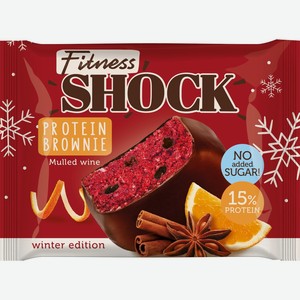 Брауни FITNESSHOCK Глинтвейн, Россия, 50 г