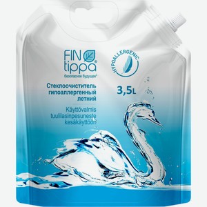 Стеклоочиститель FIN TIPPA лето, Гипоаллергенный, Дой-пак, Россия, 3,5 кг3,5л1