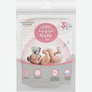 Подгузники-трусики Nani 3М 6-11кг 2шт 70 г