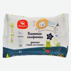 Влажные салфетки BabyGo 15 шт.
