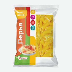 Макароны Моя цена Перья 400г 400 г