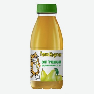 Сок  Тапка Кофтин  для детей от 3 х лет 250мл