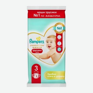 Трусики Pampers Premium Care 3 размер 6-11кг 2шт 81 г