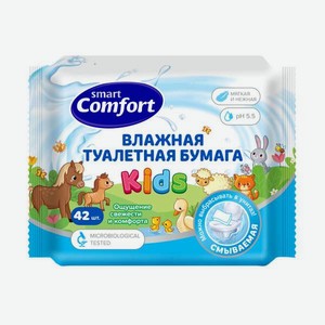Влажная туалетная бумага Smart Comfort 42 шт.