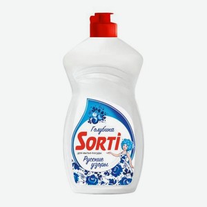 Средство для мытья посуды Sorti Русские узоры 450мл 450 г