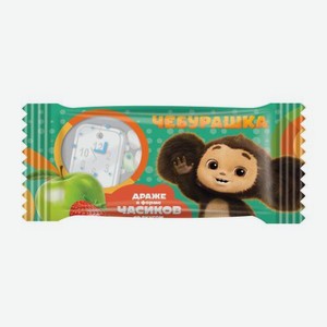 Драже Чебурашка часики со вкусом клубники и яблока 12г 12 г