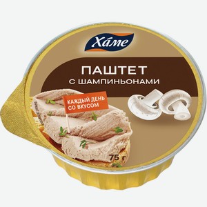 Паштет Hame с шампиньонами 75г