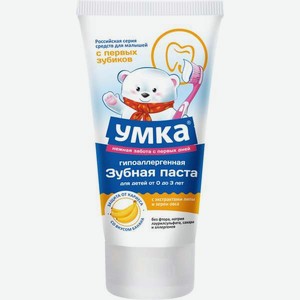 Зубная паста Умкa