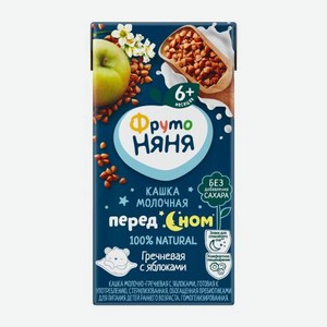 Каша ФрутоНяня Молочно-гречневая с яблоками 200мл 200 г