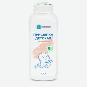 Присыпка детская Genel с ромашкой 0+, 100 г