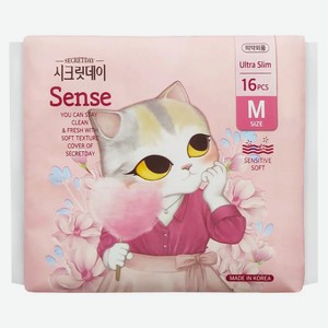 Прокладки гигиенические Secretday Sense M, 16 шт