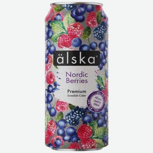 Сидр фруктовый Alska Nordic Berries 4% 440 мл