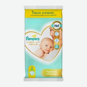 Подгузники для новорожденных Pampers Premium Care 2 размер 4-8кг 2шт 81 г