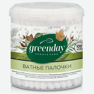 Ватные палочки Green Day 100 шт.