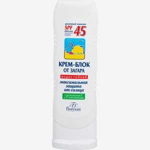 Крем-блок FLORESAN COSMETIC от загара SPF 45 водостойкий. Ф-113, Россия, 125 мл