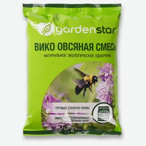 Сидерат Garden Star Вико овсяная смесь, 1 кг