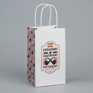 ДОСТУПНЫЕ РАДОСТИ Пакет подарочный крафтовый, упаковка,  Настоящему мужчине , 1 шт