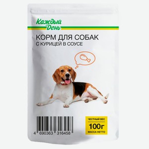 Влажный корм для собак «Каждый день» с курицей в соусе, 100 г