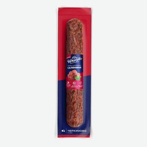 Колбаса Черкизово Салямини С/к 180г
