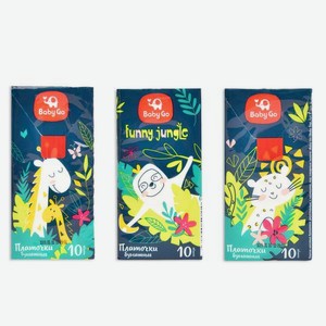 Бумажные салфетки BabyGo 10 шт.