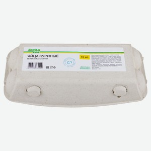 Яйца куриные «Каждый день» С1 коричневое, 10 шт