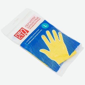 Перчатки латексные с хлопковым напылением L Пр!ст