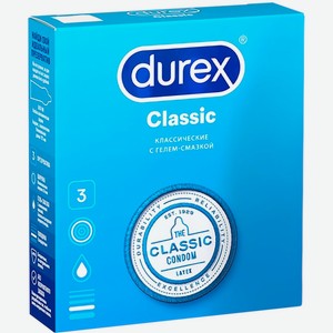 Презервативы DUREX №3 Classic, Таиланд