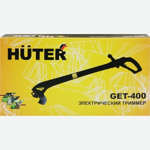 Электрический триммер HUTER GET-400 чёрный, 350 Вт 70/1/4, Китай, 1 шт