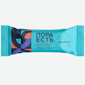 Сырок творожный «Пора есть» глазированный ванильный 5%, 30 г