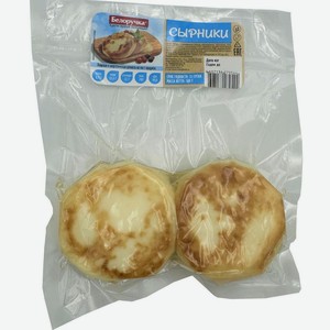 Сырники 210гр, шт БЕЛОРУЧКА