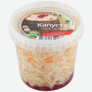 Капуста  квашеная Белоручка с морковью и клюквой, 1 кг