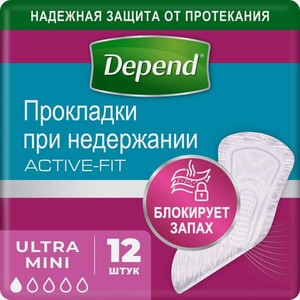Прокладки урологические Depend Ultra Mini 12шт