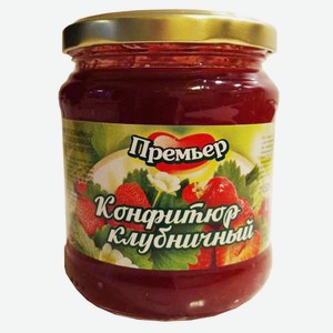 Конфитюр клубничный 350 гр. ООО  Премьер 
