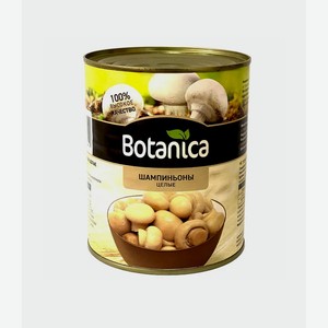 Грибы шампиньоны целые  Botaniсa  ж/б 425мл