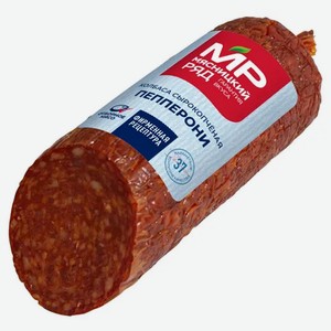 Колбаса «Мясницкий ряд» Пепперони  сырокопченая, в/у, 200г