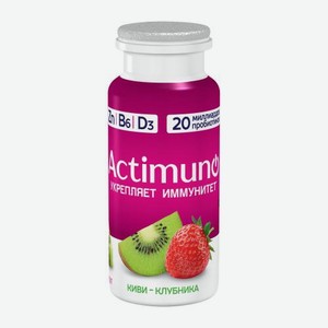 Кисломолочный продукт Актимуно киви клубника и цинк 1.5% 95г 95 г