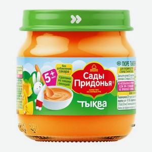 Пюре Сады Придонья Тыква с 5 месяцев 80г 80 г