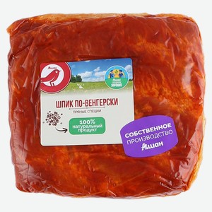 Шпик АШАН Красная птица По-венгерски пряные специи, ~ 0,4 кг цена за 100 г