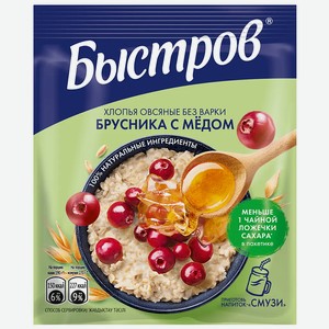 Хлопья овсяные Быстров Брусника и мед 40г