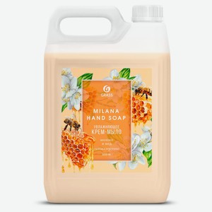 Крем-мыло Grass Milana молоко мед, 5 л