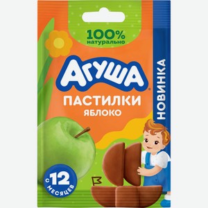 Детское питание АГУША из яблок с 12 мес, Россия, 12 г