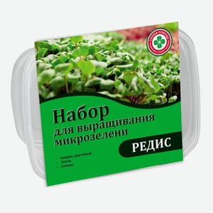 Яянабор Д/выращивания Микрозелени Редис