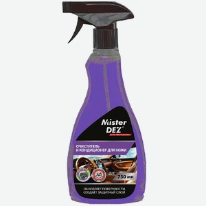 Mister DEZ AUTO PROFESSIONAL Очиститель и кондиционер для кожи Ежевика 750 мл